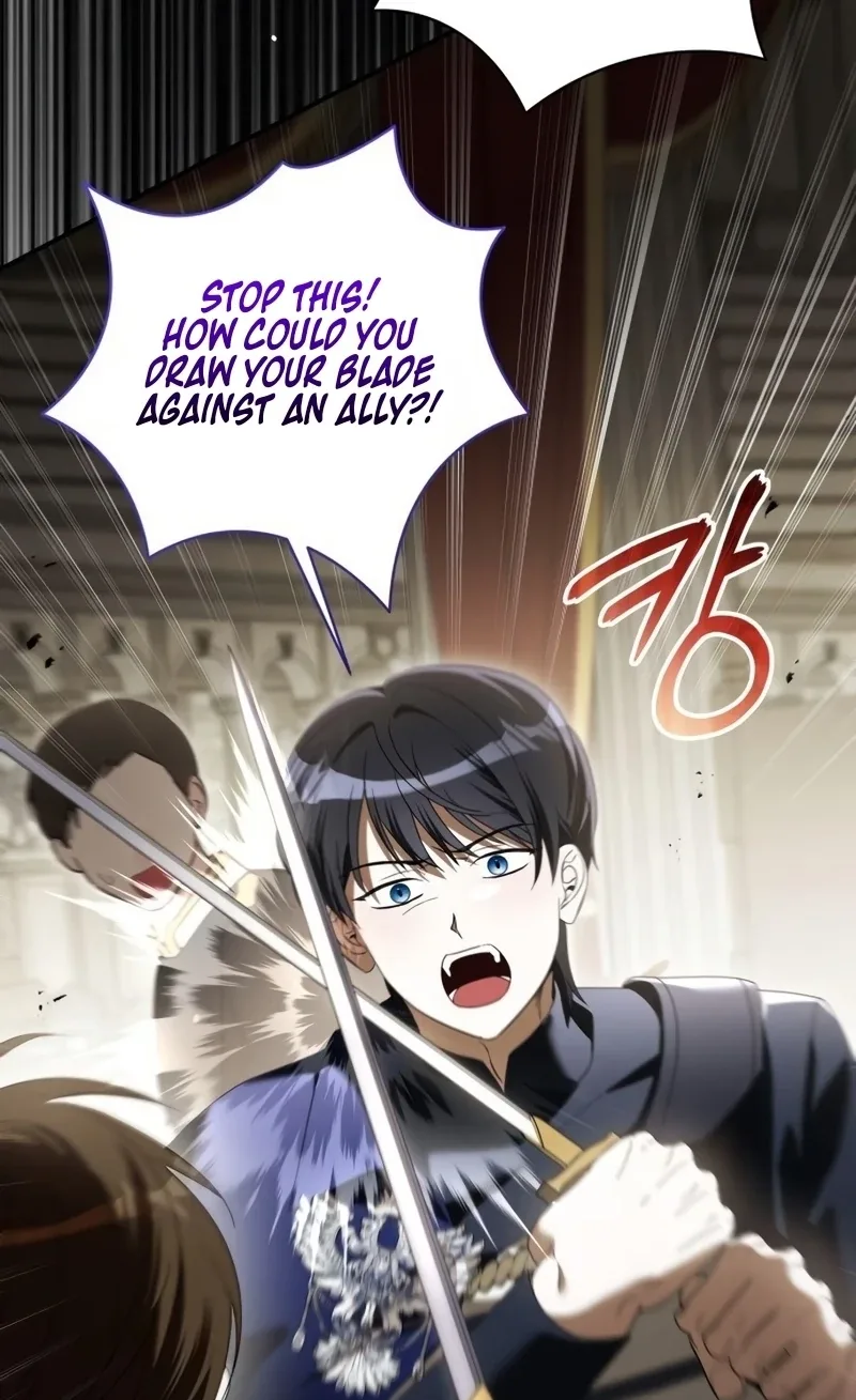 That’s Just How First Love Is, Your Highness Chapter 74 page 39