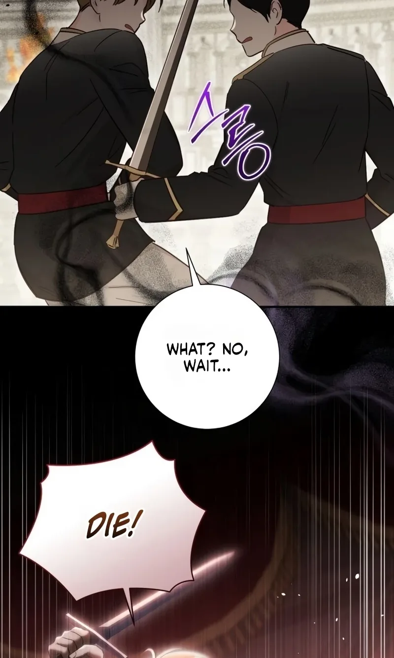 That’s Just How First Love Is, Your Highness Chapter 74 page 37