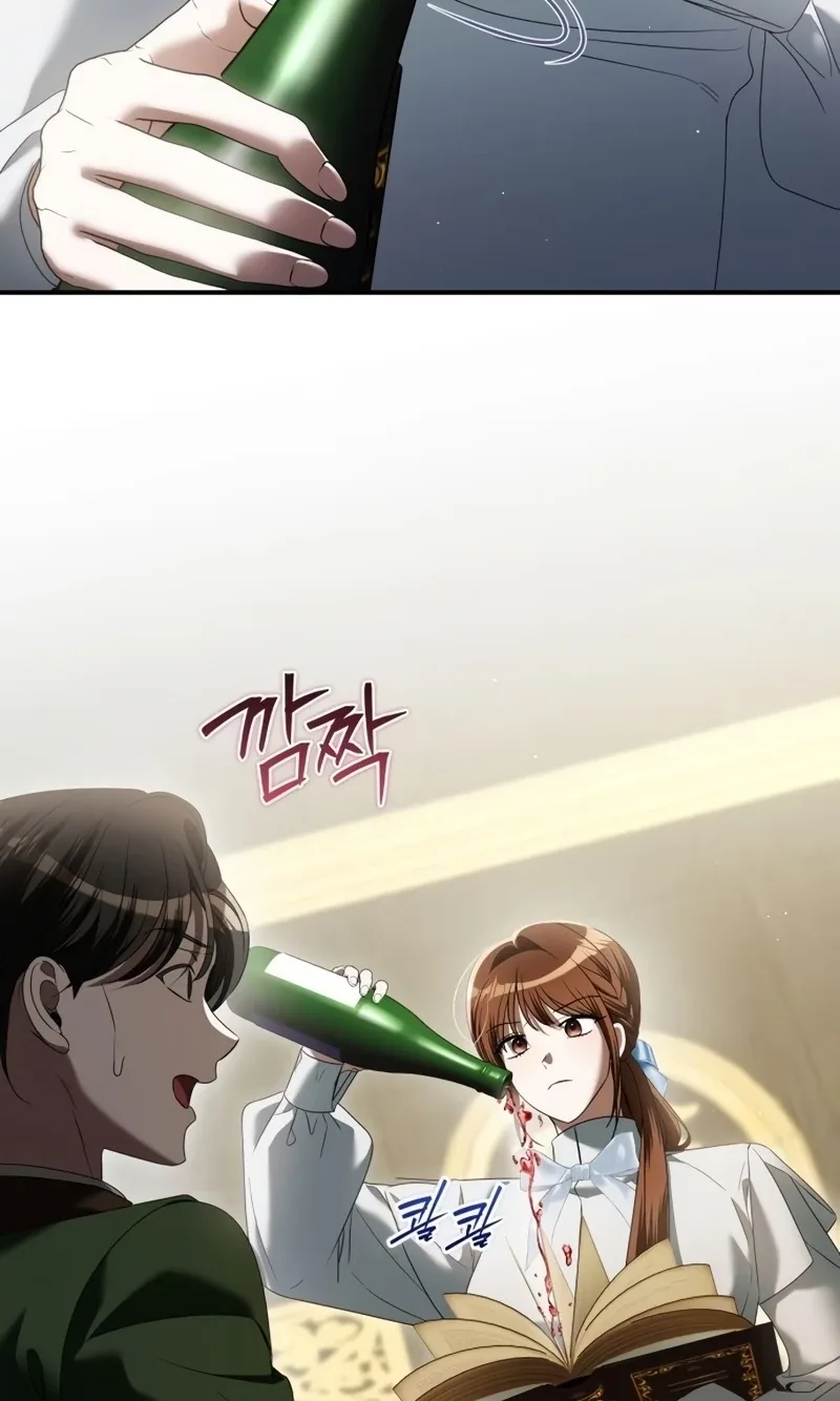 That’s Just How First Love Is, Your Highness Chapter 74 page 53