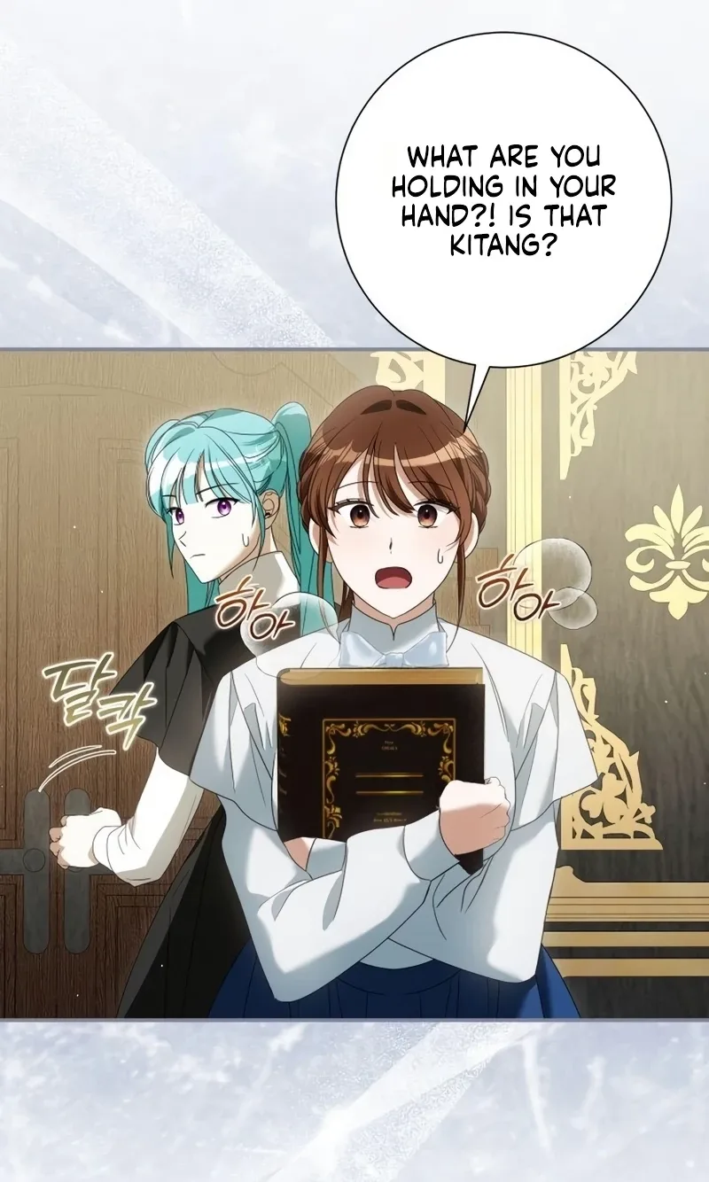That’s Just How First Love Is, Your Highness Chapter 74 page 49