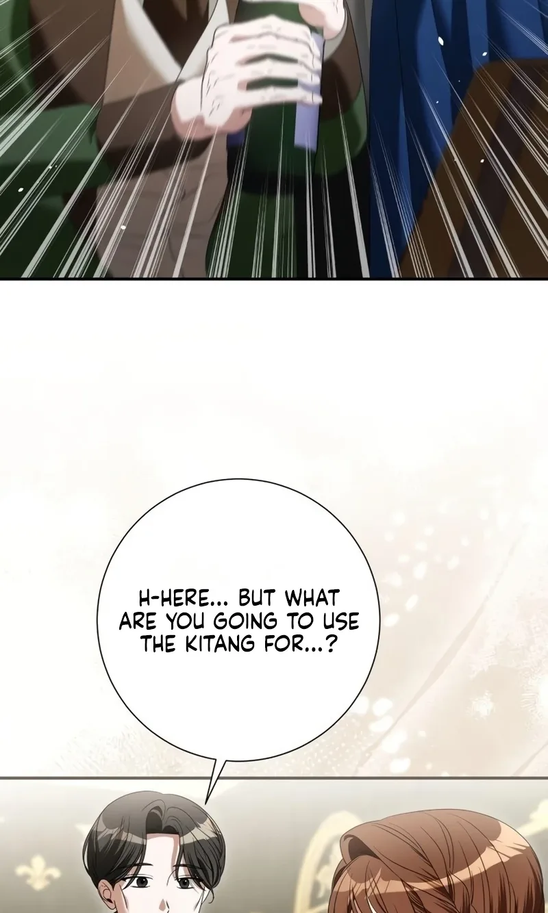 That’s Just How First Love Is, Your Highness Chapter 74 page 51