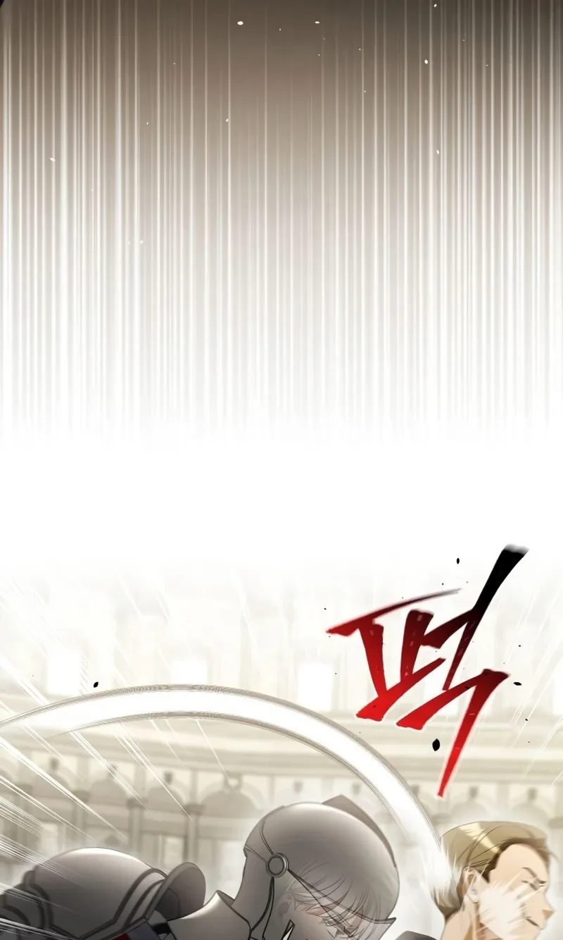 That’s Just How First Love Is, Your Highness Chapter 74 page 69