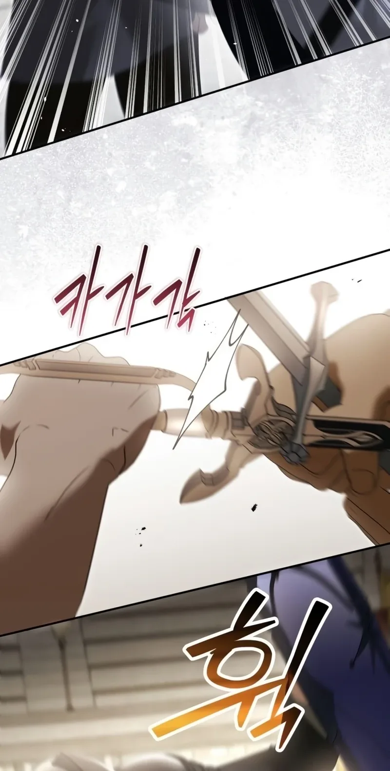 That’s Just How First Love Is, Your Highness Chapter 74 page 67