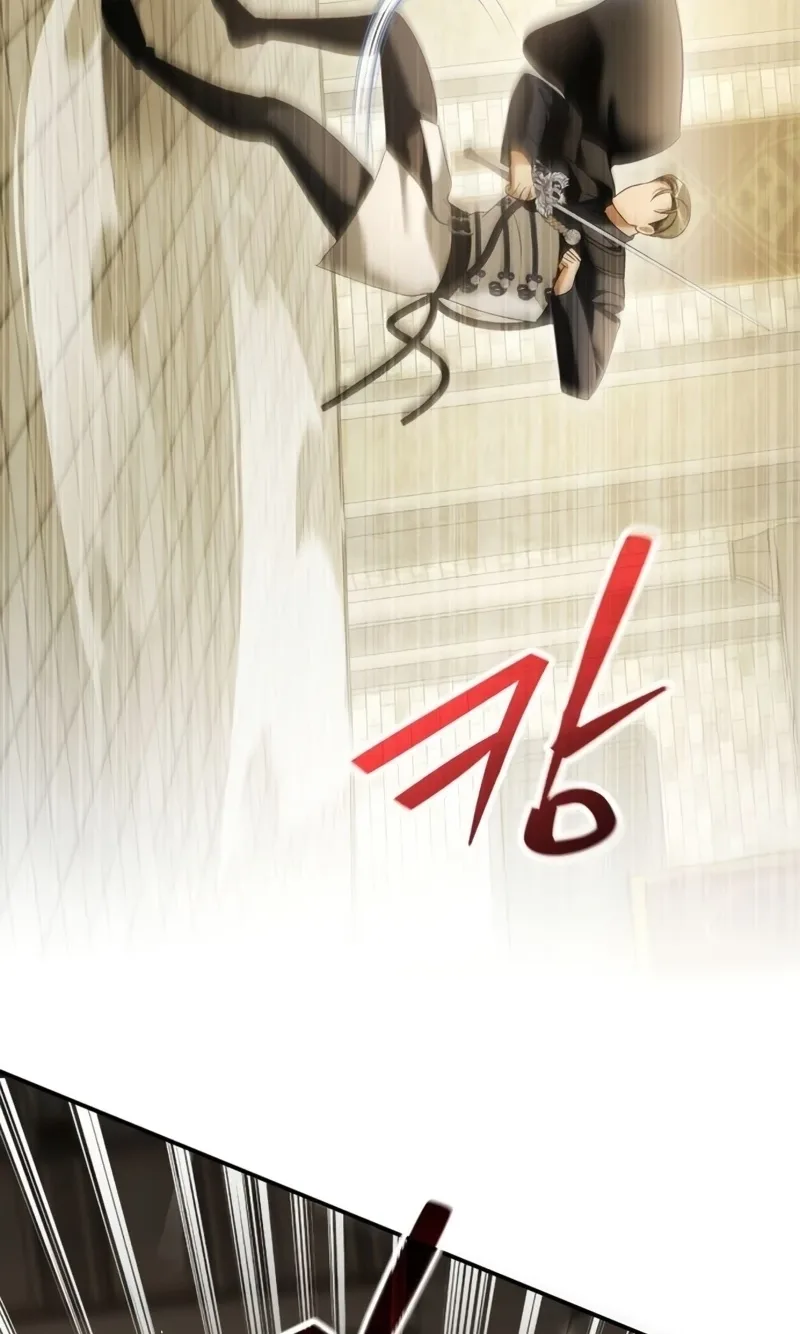 That’s Just How First Love Is, Your Highness Chapter 74 page 65