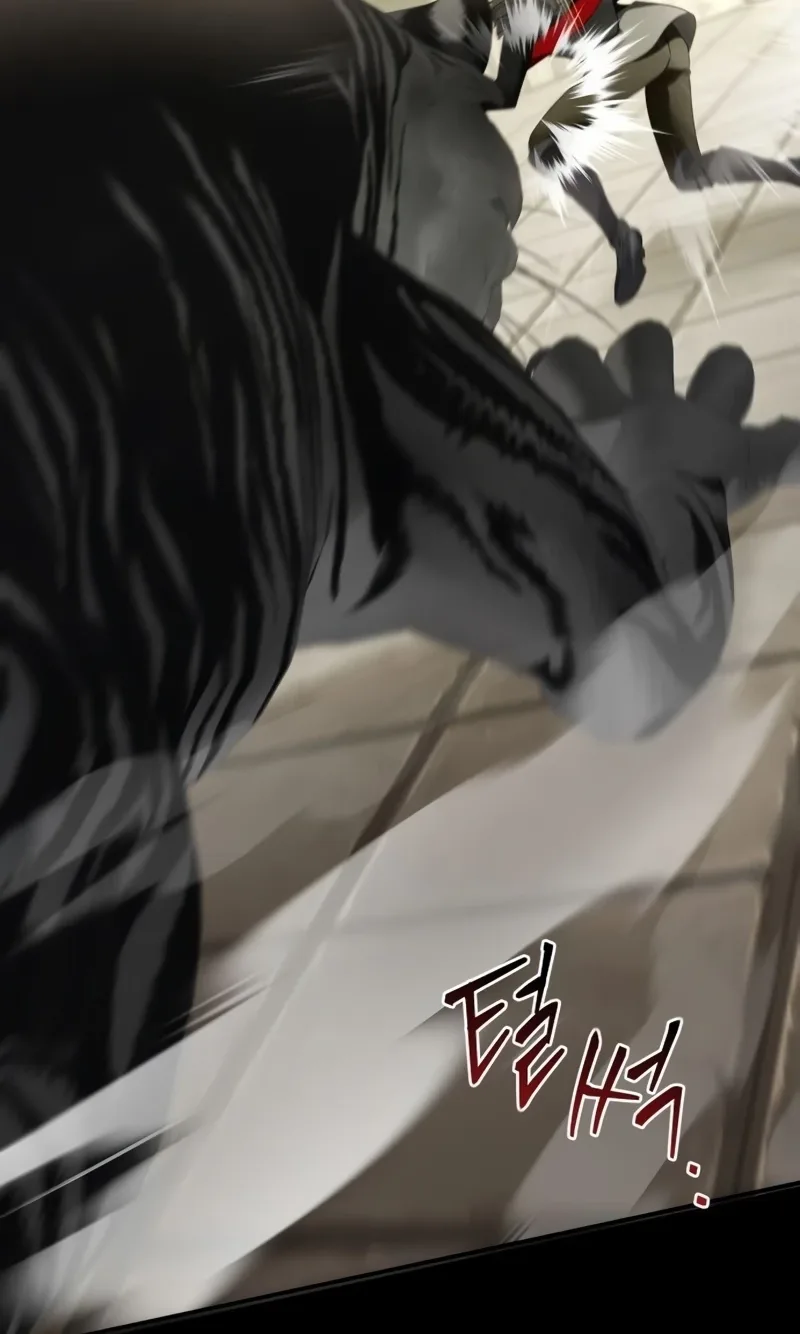That’s Just How First Love Is, Your Highness Chapter 74 page 73