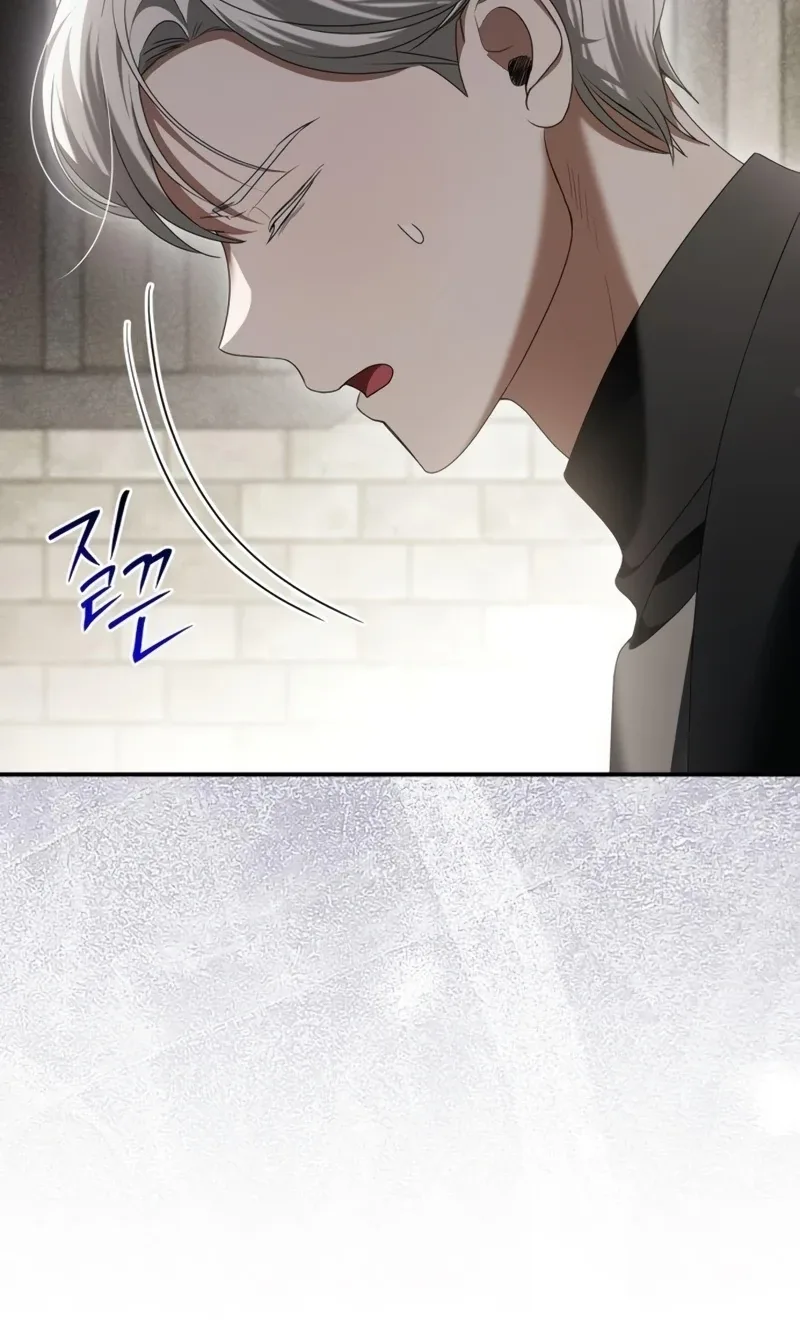 That’s Just How First Love Is, Your Highness Chapter 74 page 86