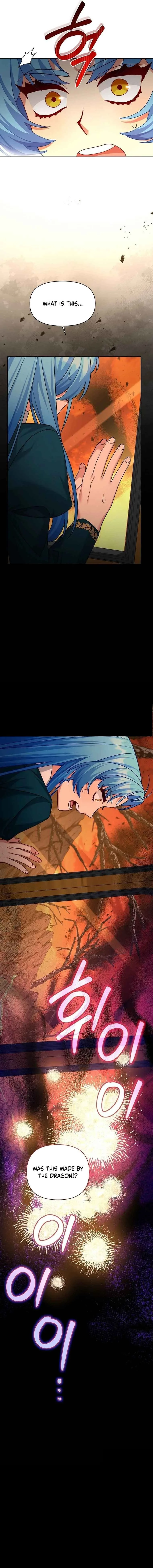 I’m a Villainess, but I’m Good at Cooking Chapter 13 page 13