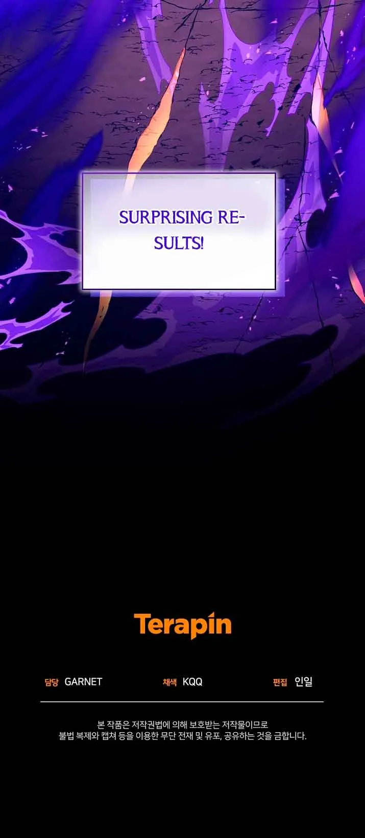 I’m a Villainess, but I’m Good at Cooking Chapter 11 page 12