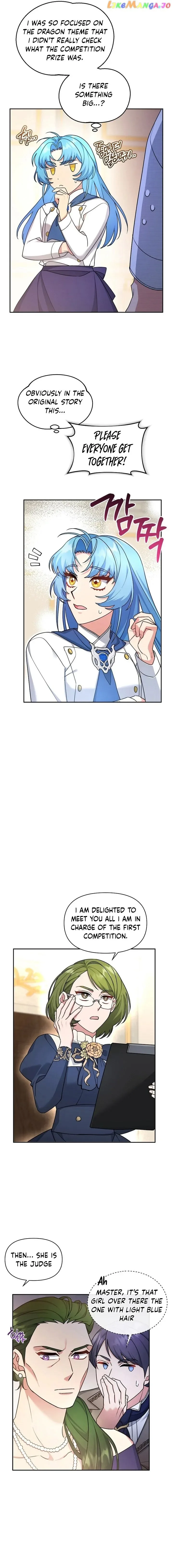 I’m a Villainess, but I’m Good at Cooking Chapter 18 page 2