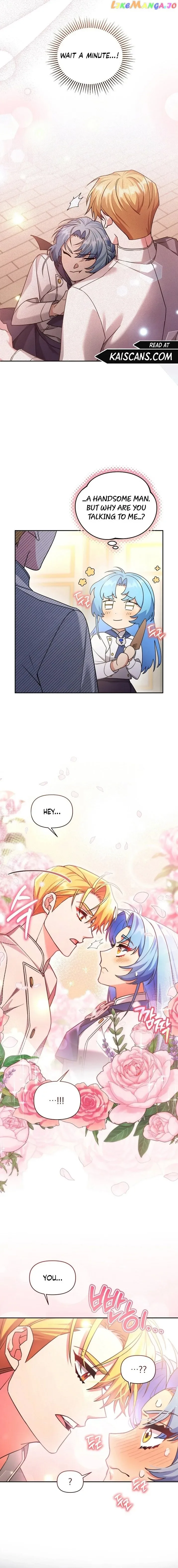 I’m a Villainess, but I’m Good at Cooking Chapter 18 page 17