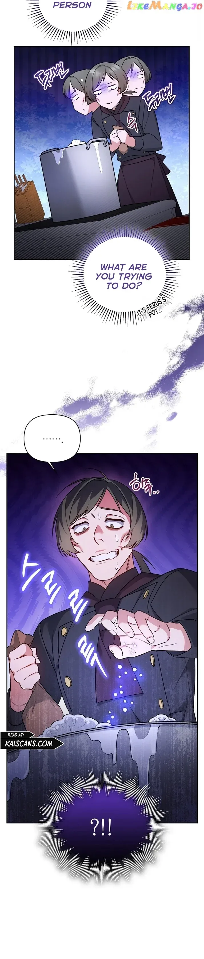 I’m a Villainess, but I’m Good at Cooking Chapter 19 page 10
