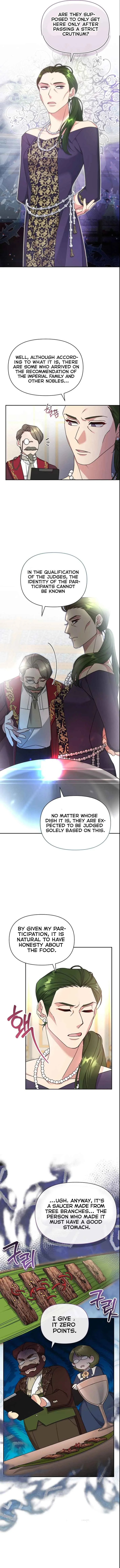 I’m a Villainess, but I’m Good at Cooking Chapter 17 page 12