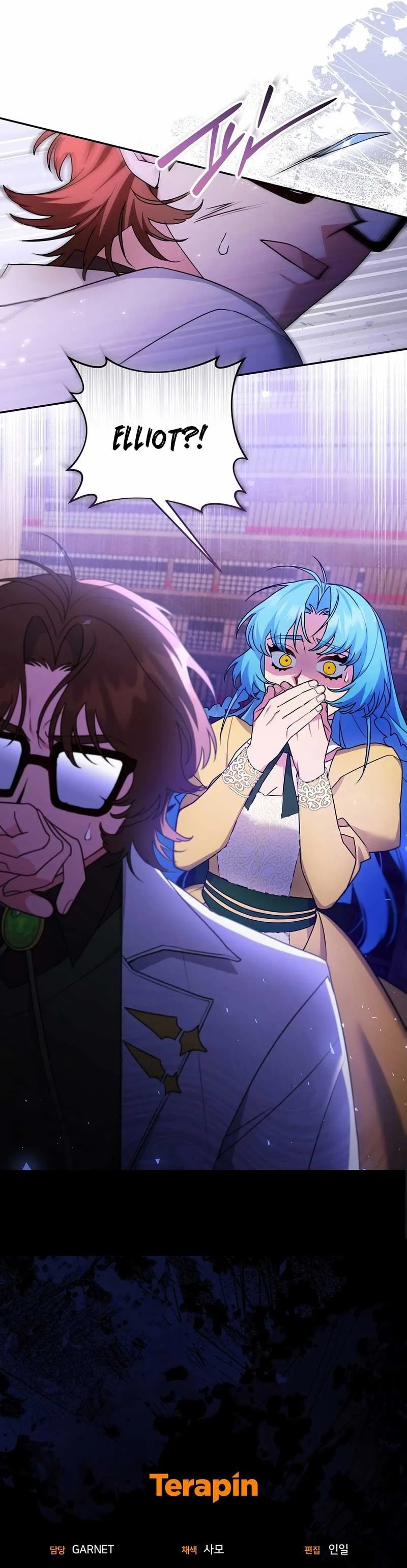 I’m a Villainess, but I’m Good at Cooking Chapter 34 page 7