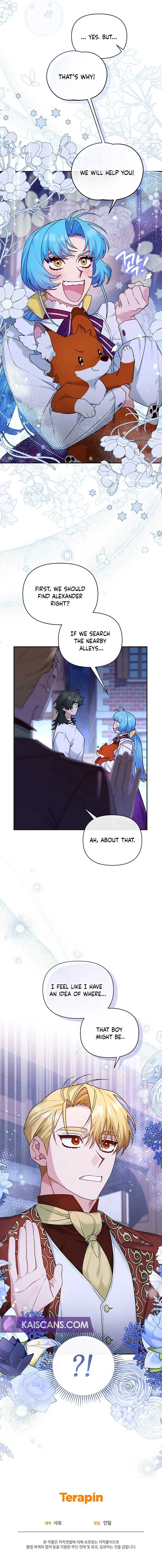 I’m a Villainess, but I’m Good at Cooking Chapter 36 page 10