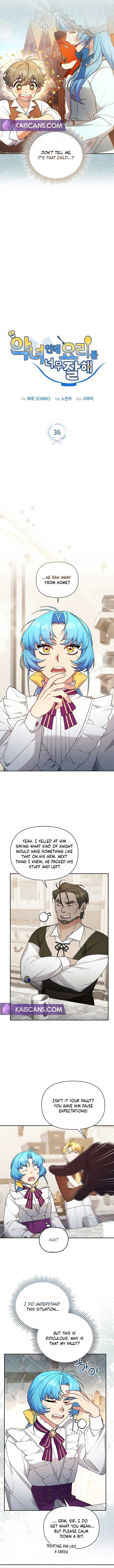 I’m a Villainess, but I’m Good at Cooking Chapter 36 page 2