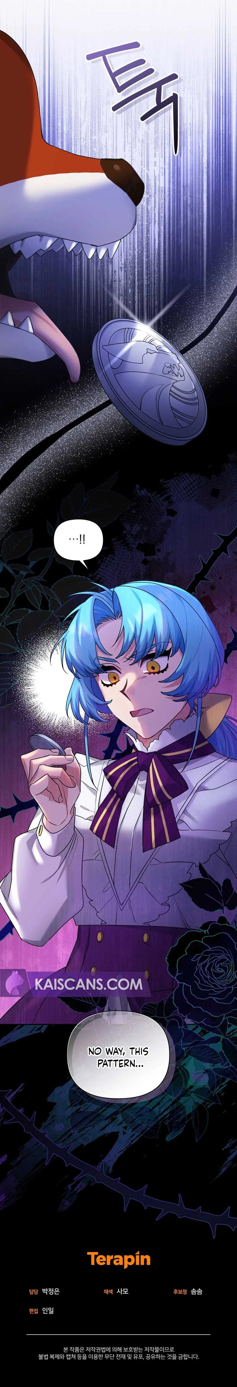 I’m a Villainess, but I’m Good at Cooking Chapter 37 page 11