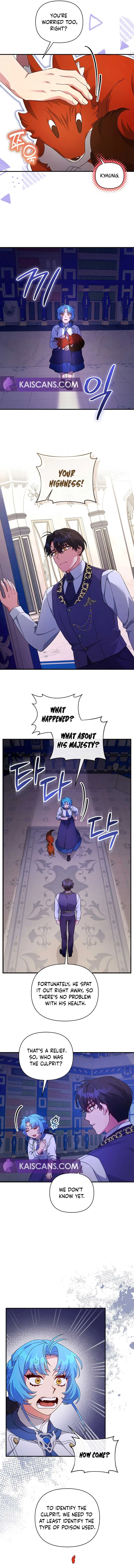 I’m a Villainess, but I’m Good at Cooking Chapter 43 page 2