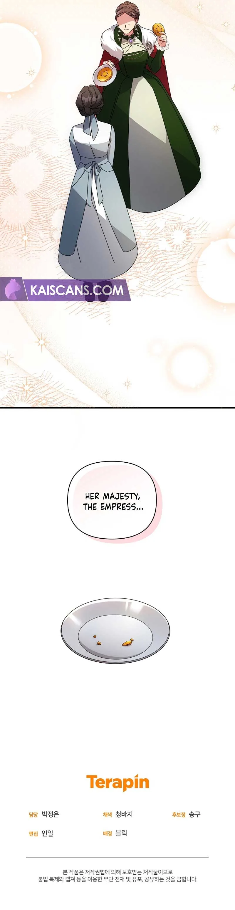I’m a Villainess, but I’m Good at Cooking Chapter 44 page 10