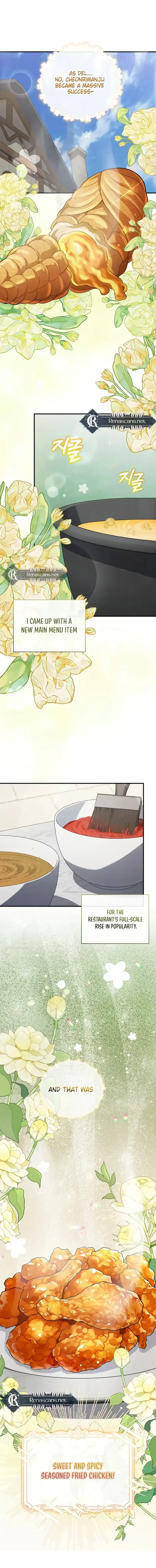 I’m a Villainess, but I’m Good at Cooking Chapter 57 page 1