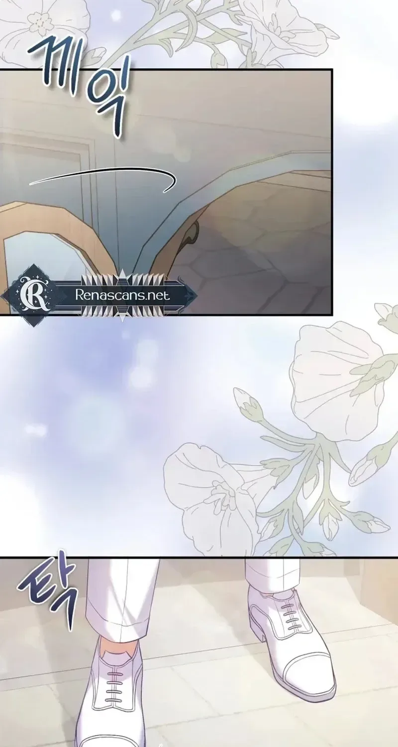 I’m a Villainess, but I’m Good at Cooking Chapter 61 page 29