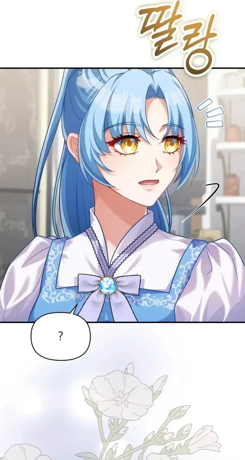 I’m a Villainess, but I’m Good at Cooking Chapter 61 page 28