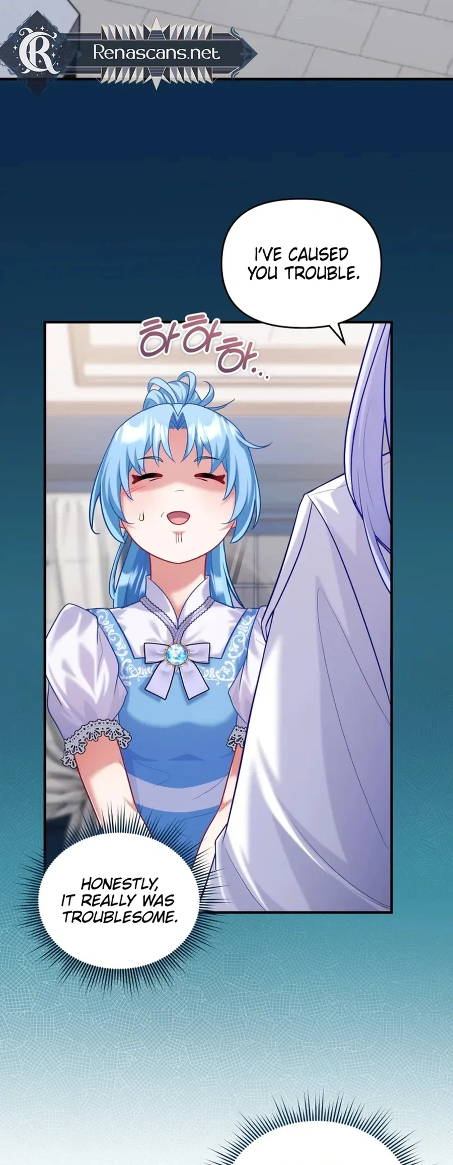I’m a Villainess, but I’m Good at Cooking Chapter 62 page 2