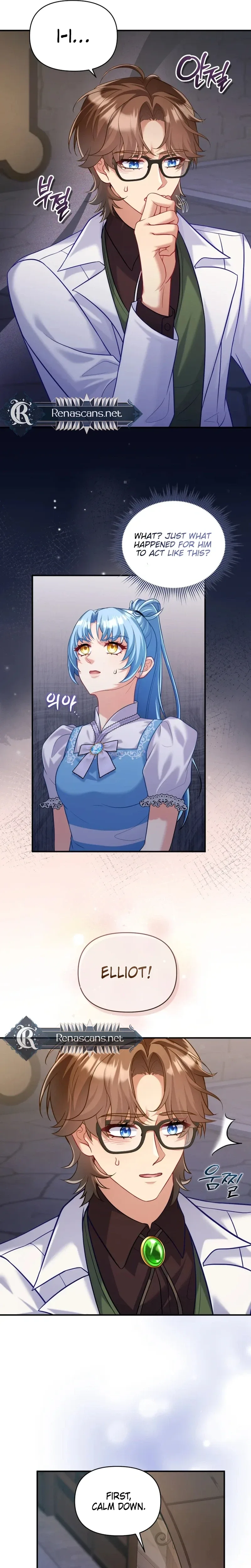 I’m a Villainess, but I’m Good at Cooking Chapter 62 page 11