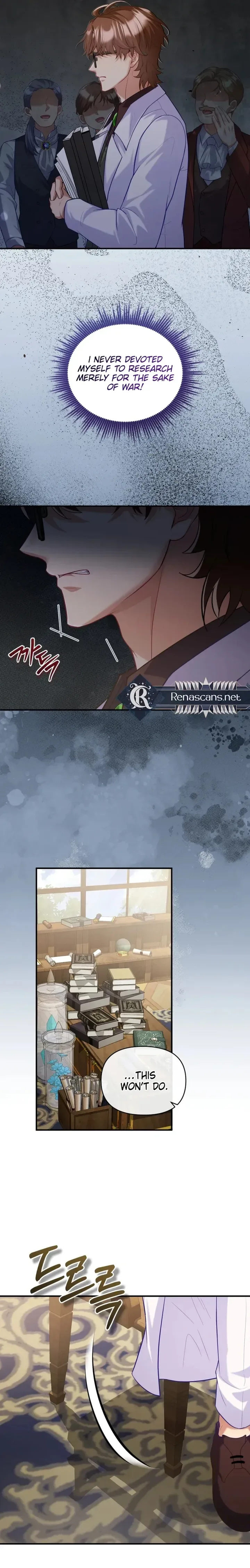 I’m a Villainess, but I’m Good at Cooking Chapter 63 page 8