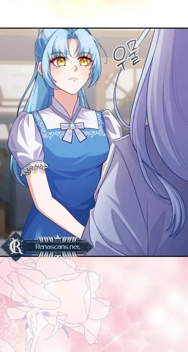 I’m a Villainess, but I’m Good at Cooking Chapter 61 page 73