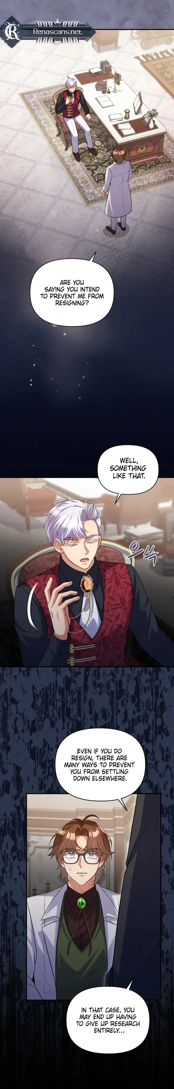 I’m a Villainess, but I’m Good at Cooking Chapter 63 page 20