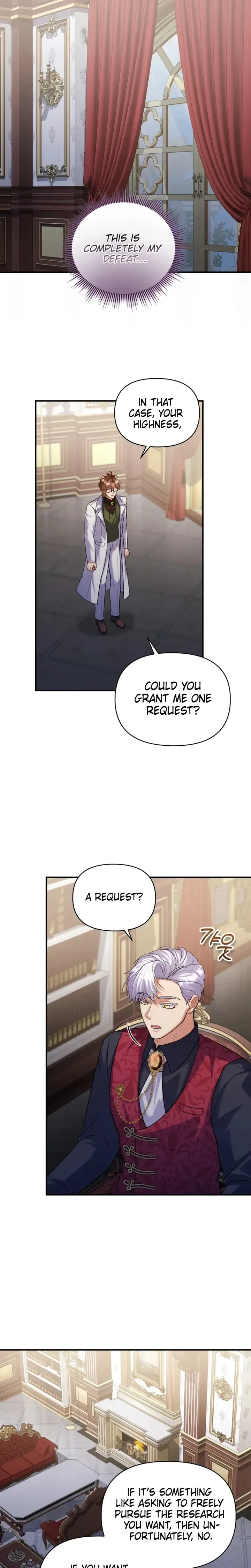 I’m a Villainess, but I’m Good at Cooking Chapter 63 page 23