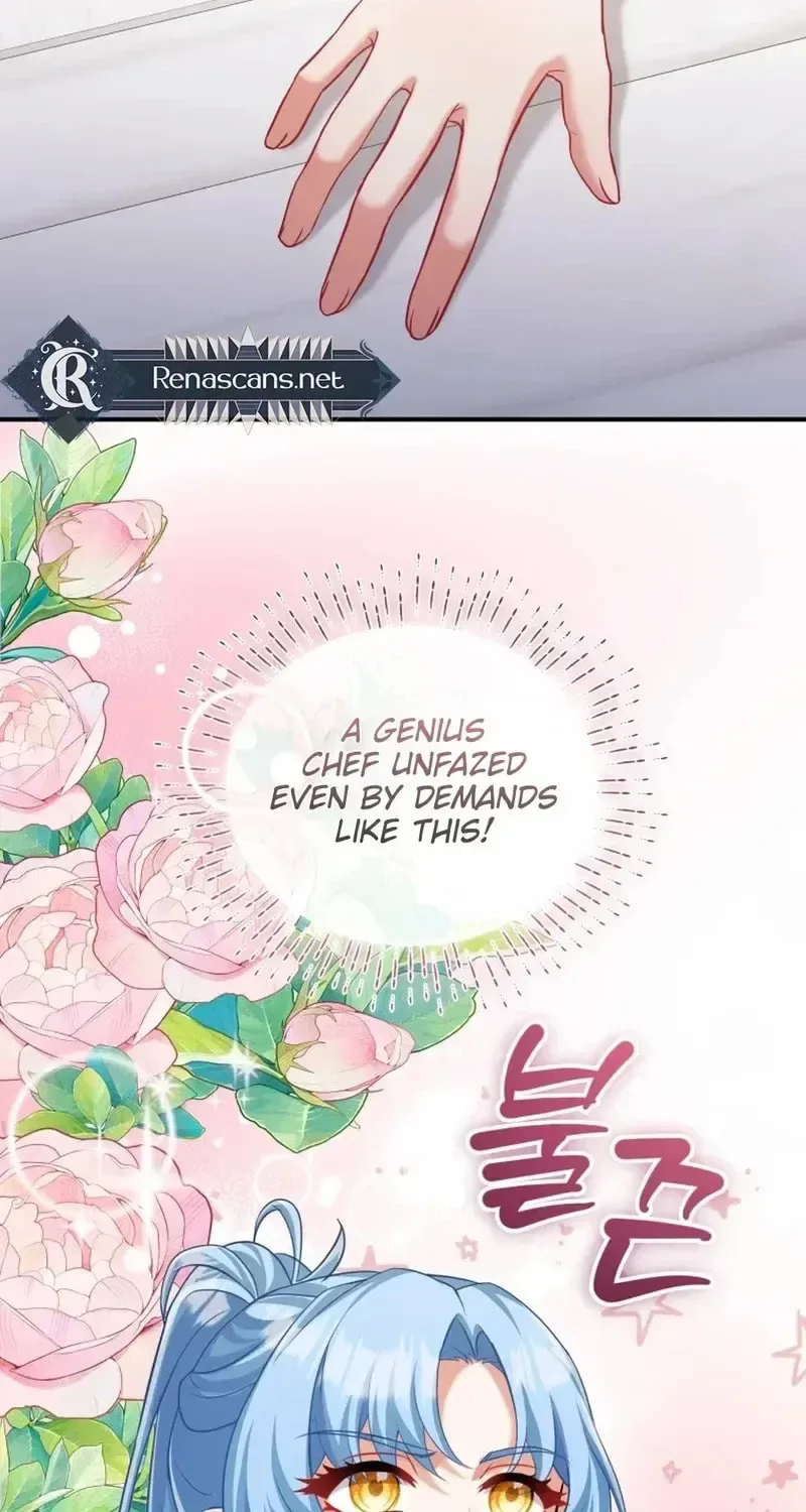 I’m a Villainess, but I’m Good at Cooking Chapter 61 page 56