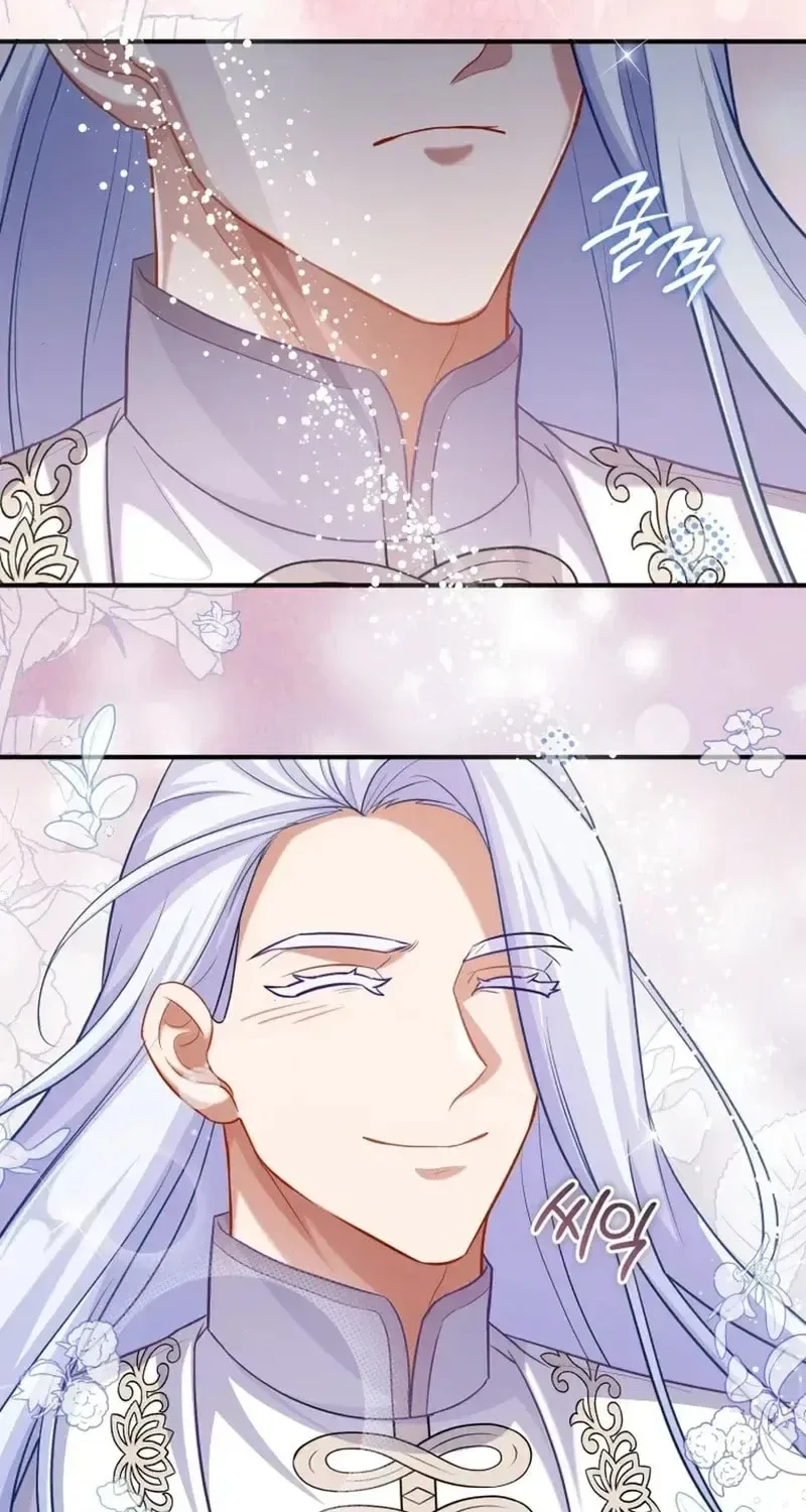 I’m a Villainess, but I’m Good at Cooking Chapter 61 page 74