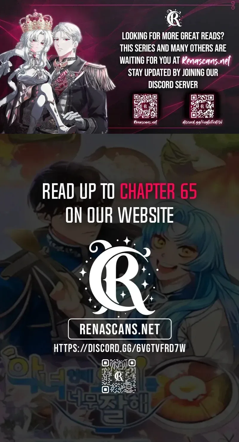 I’m a Villainess, but I’m Good at Cooking Chapter 61 page 82
