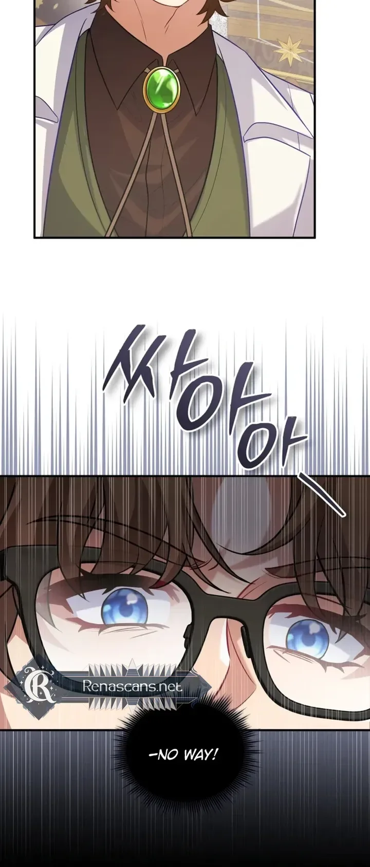I’m a Villainess, but I’m Good at Cooking Chapter 64 page 9