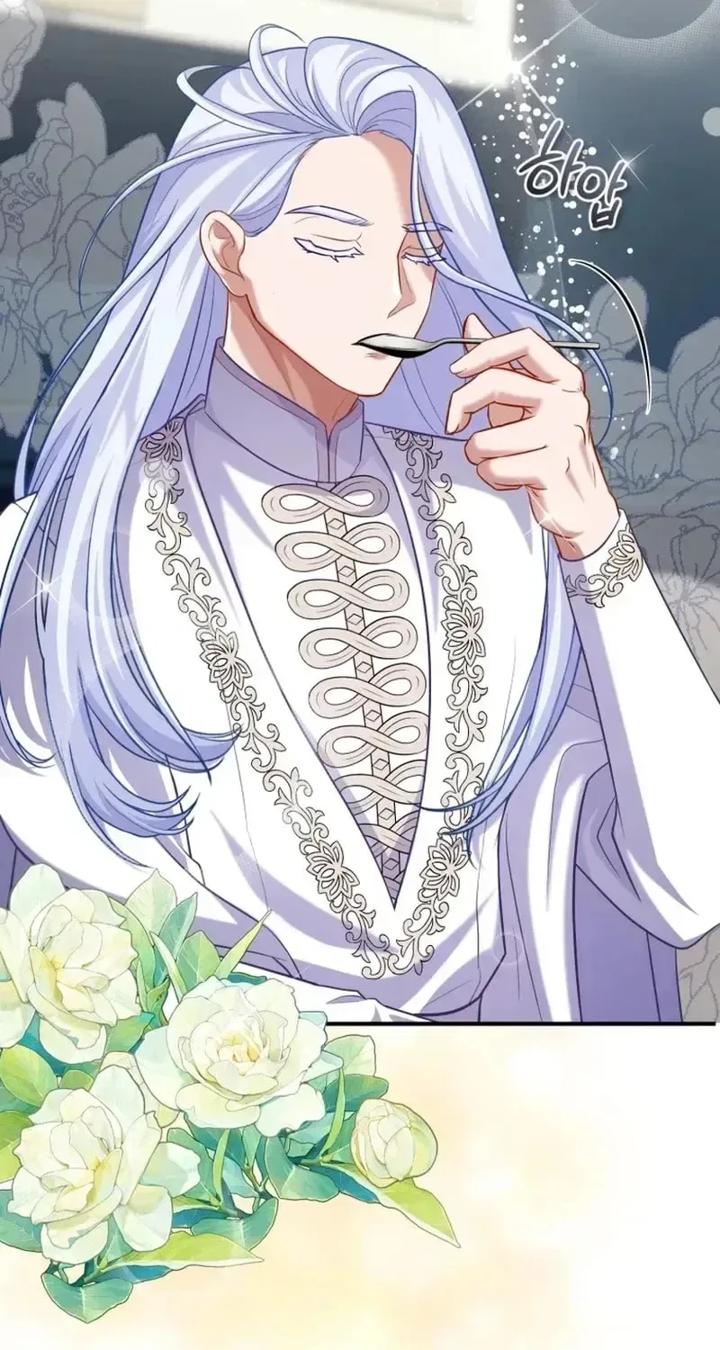 I’m a Villainess, but I’m Good at Cooking Chapter 61 page 72