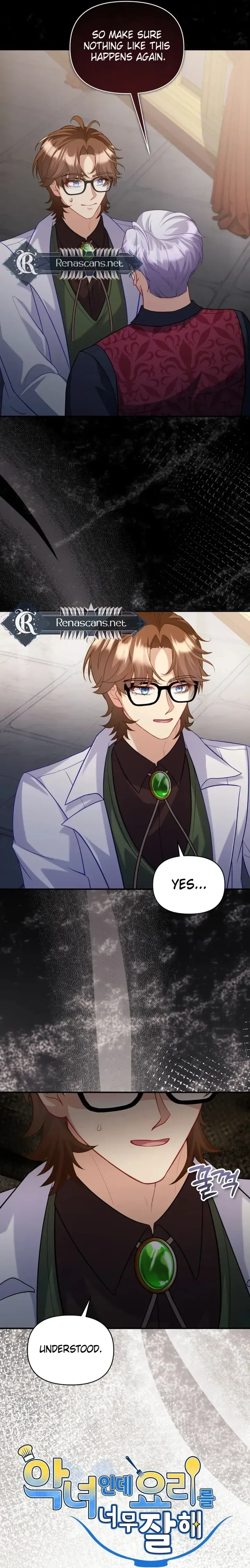 I’m a Villainess, but I’m Good at Cooking Chapter 64 page 4