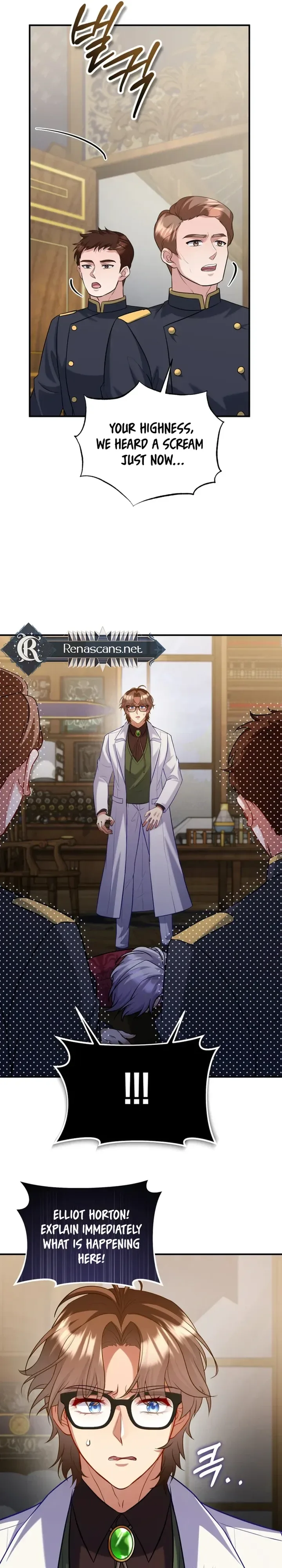 I’m a Villainess, but I’m Good at Cooking Chapter 64 page 22