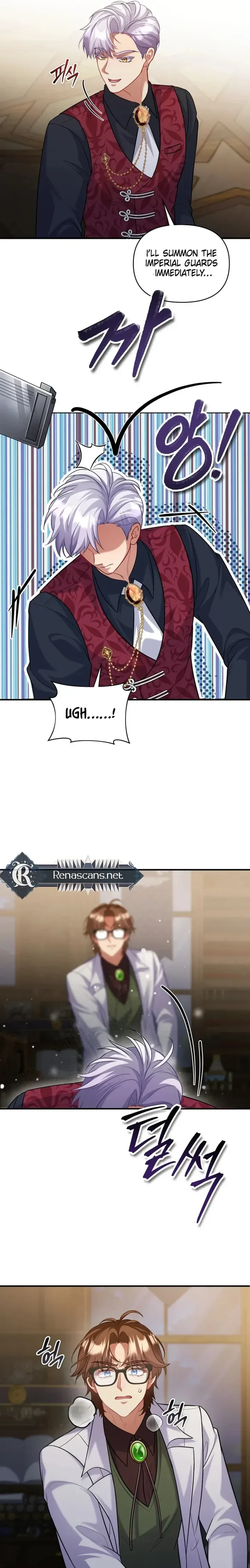 I’m a Villainess, but I’m Good at Cooking Chapter 64 page 19