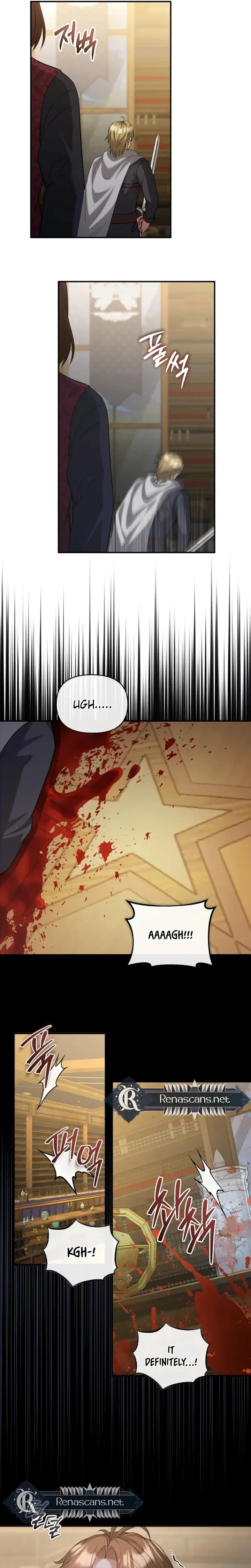 I’m a Villainess, but I’m Good at Cooking Chapter 65 page 14