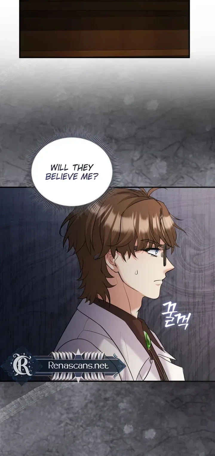 I’m a Villainess, but I’m Good at Cooking Chapter 65 page 4
