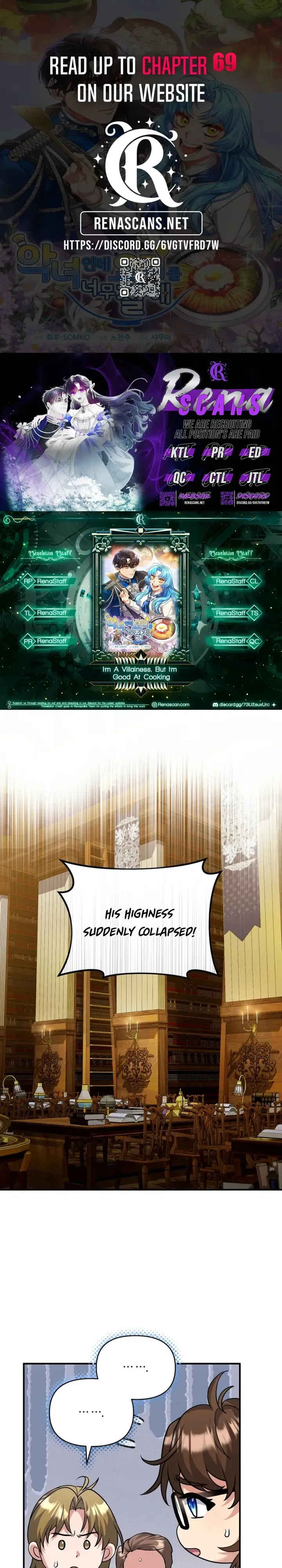 I’m a Villainess, but I’m Good at Cooking Chapter 65 page 1