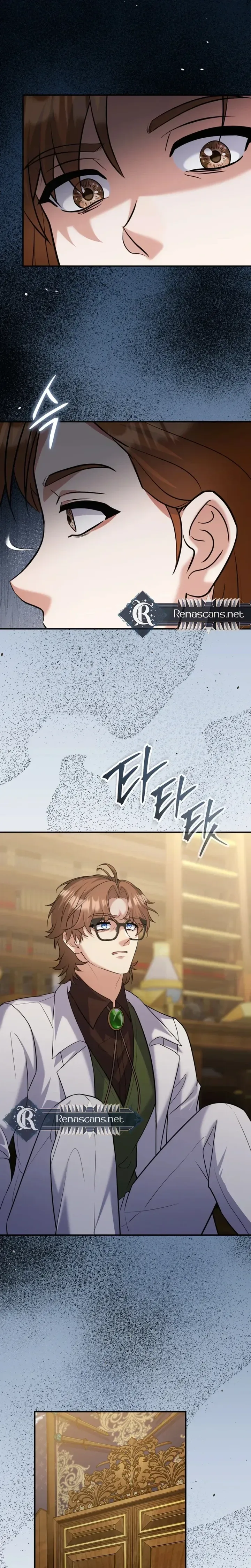 I’m a Villainess, but I’m Good at Cooking Chapter 65 page 17
