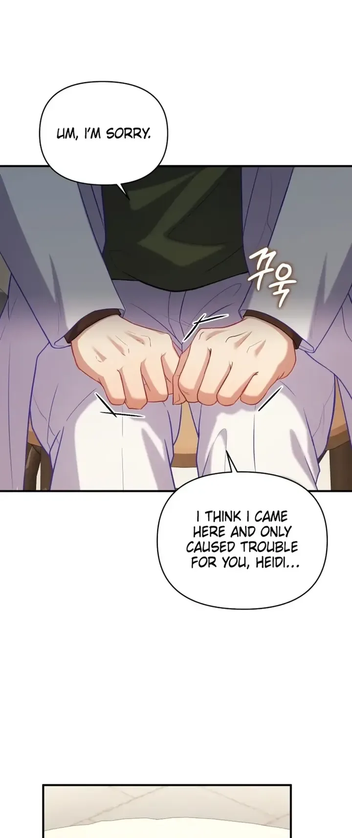 I’m a Villainess, but I’m Good at Cooking Chapter 66 page 2
