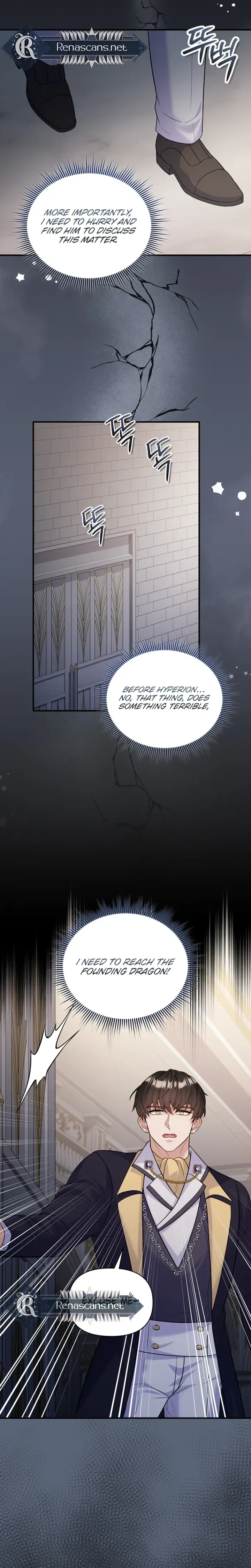 I’m a Villainess, but I’m Good at Cooking Chapter 69 page 5
