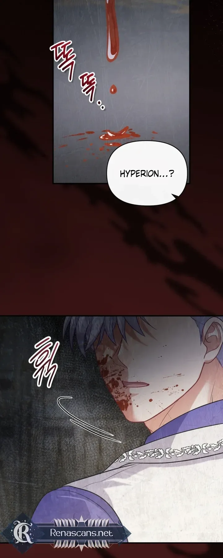 I’m a Villainess, but I’m Good at Cooking Chapter 69 page 7