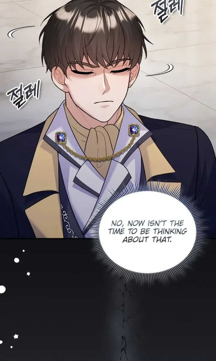 I’m a Villainess, but I’m Good at Cooking Chapter 69 page 4