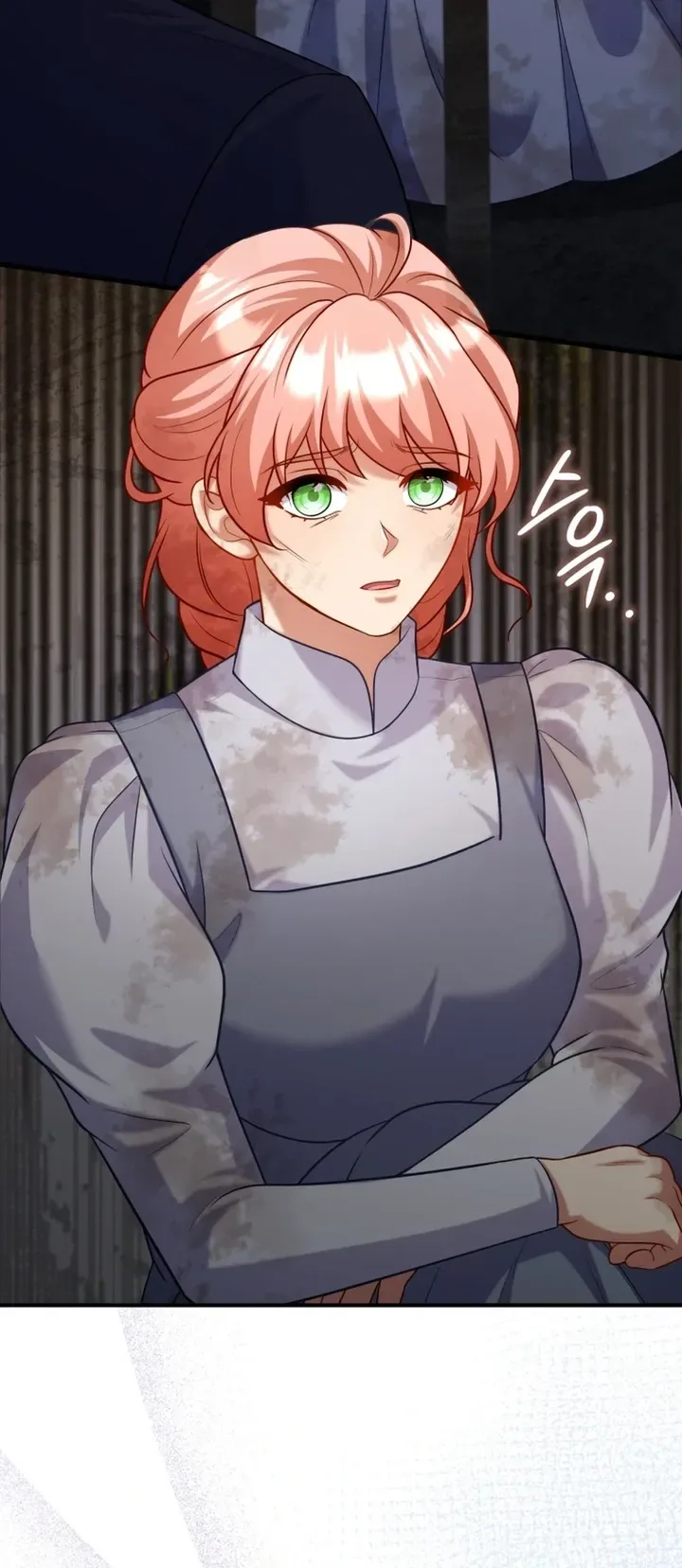 I’m a Villainess, but I’m Good at Cooking Chapter 70 page 13