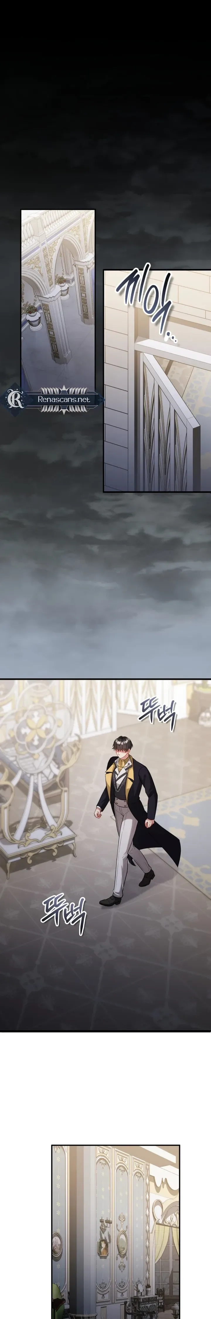 I’m a Villainess, but I’m Good at Cooking Chapter 70 page 6