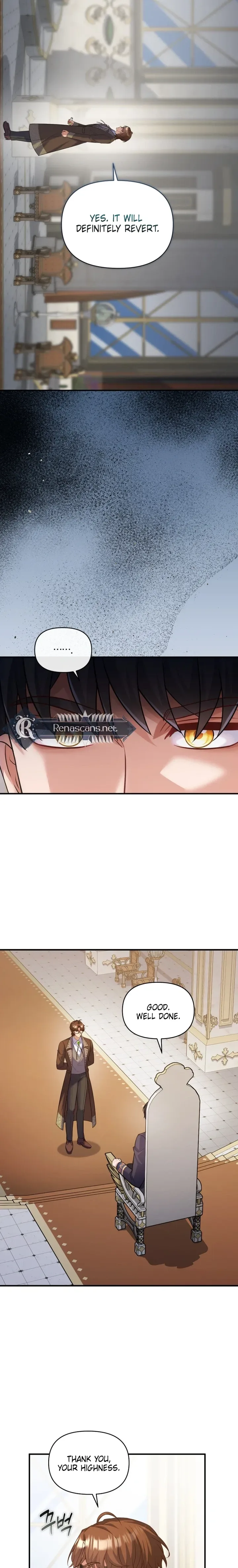 I’m a Villainess, but I’m Good at Cooking Chapter 73 page 16